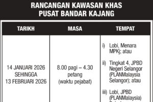 MPKJ_15X3_171225_page-0001