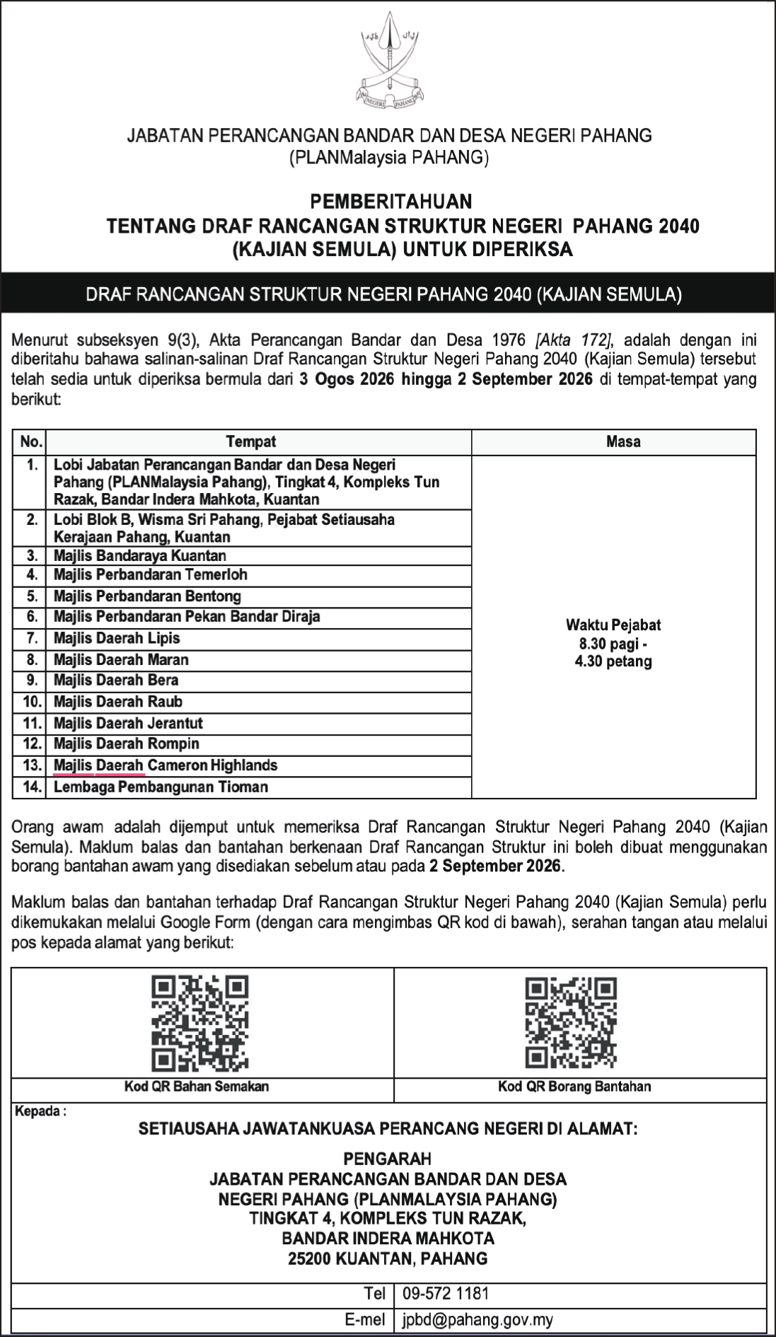 JABATAN PERANCANGAN BANDAR DAN DESA NEGERI PAHANG