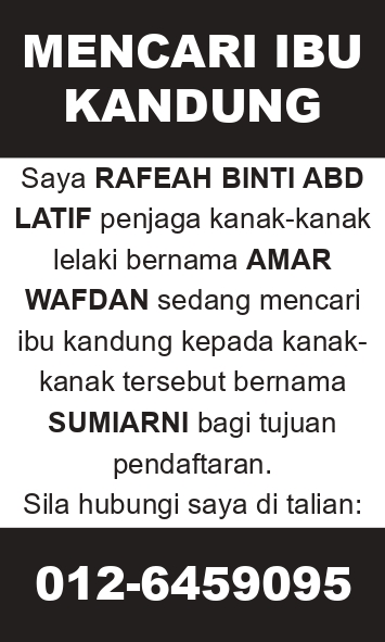 MENCARI IBU KANDUNG