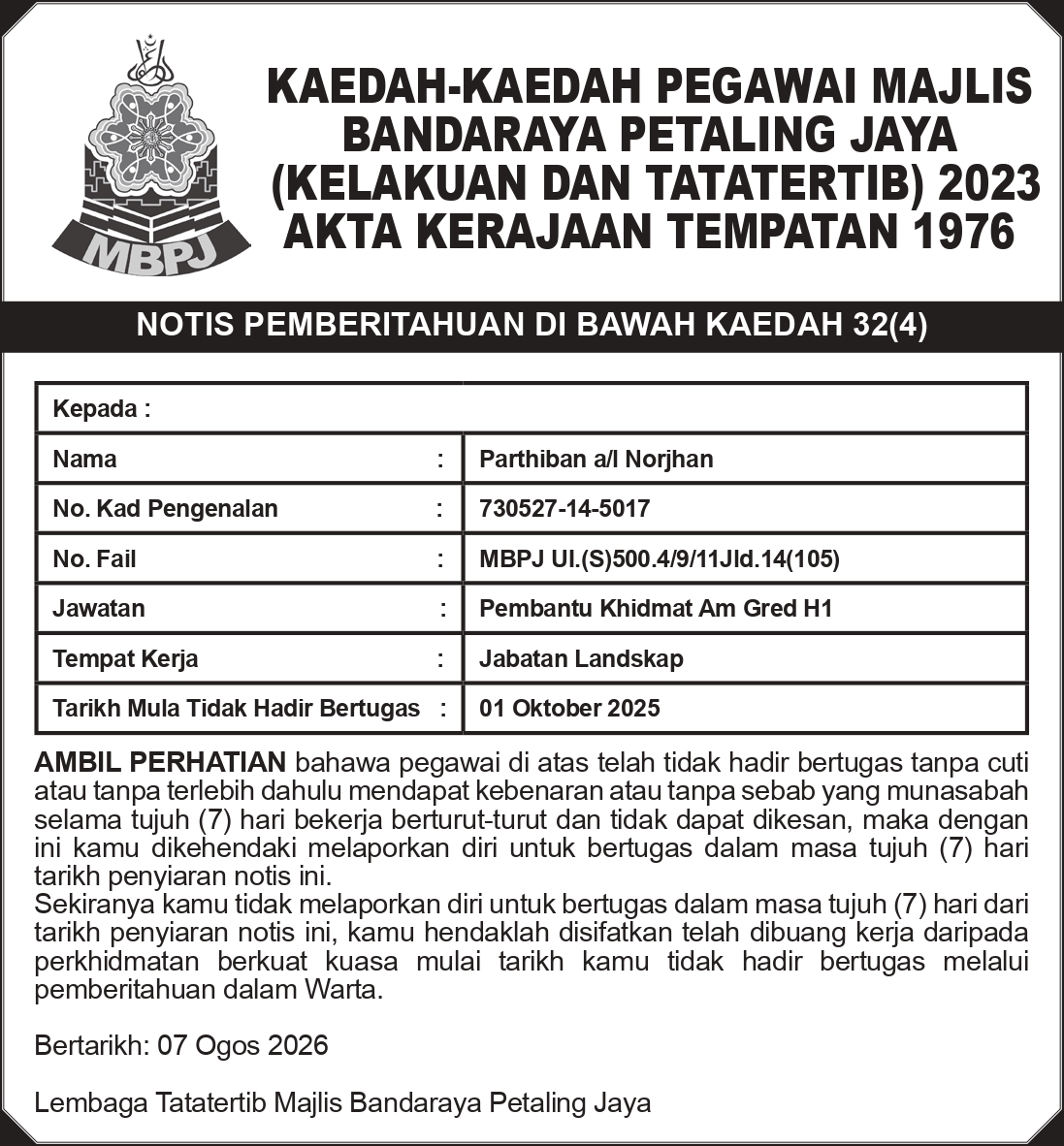MAJLIS BANDARAYA PETALING JAYA