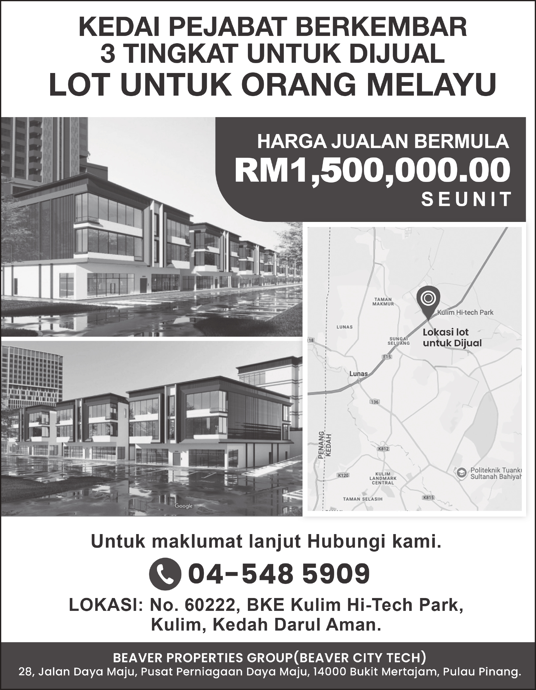 KEDAI PEJABAT BERKEMBAR 3 TINGKAT UNTUK DIJUAL