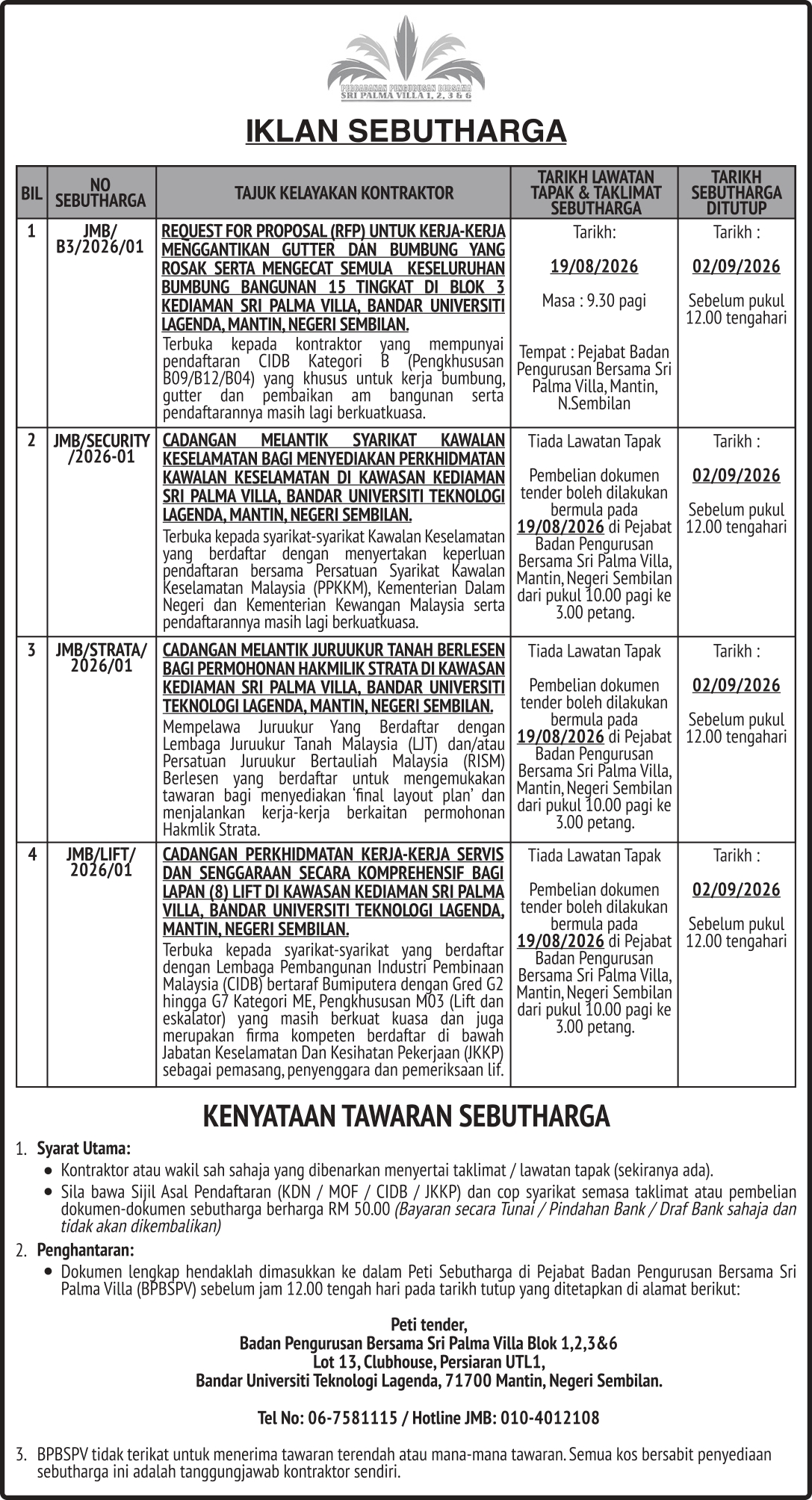 PERBADANAN PENGURUSAN BERSAMA SRI PALMA