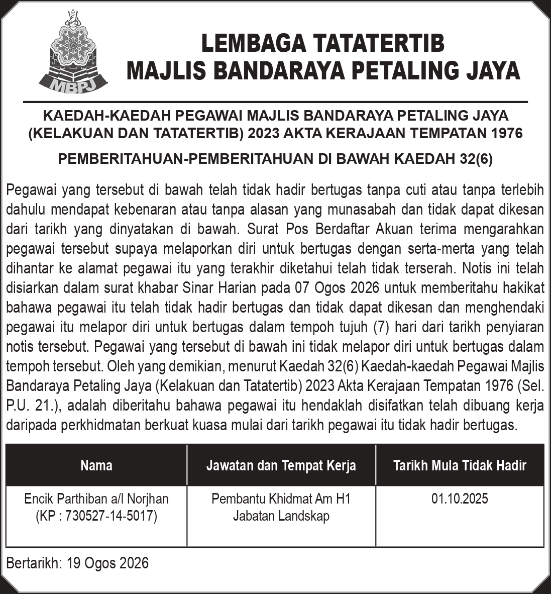 MAJLIS BANDARAYA PETALING JAYA