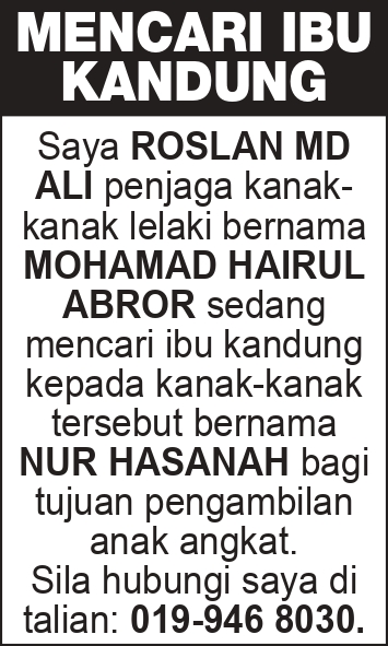 MENCARI IBU KANDUNG