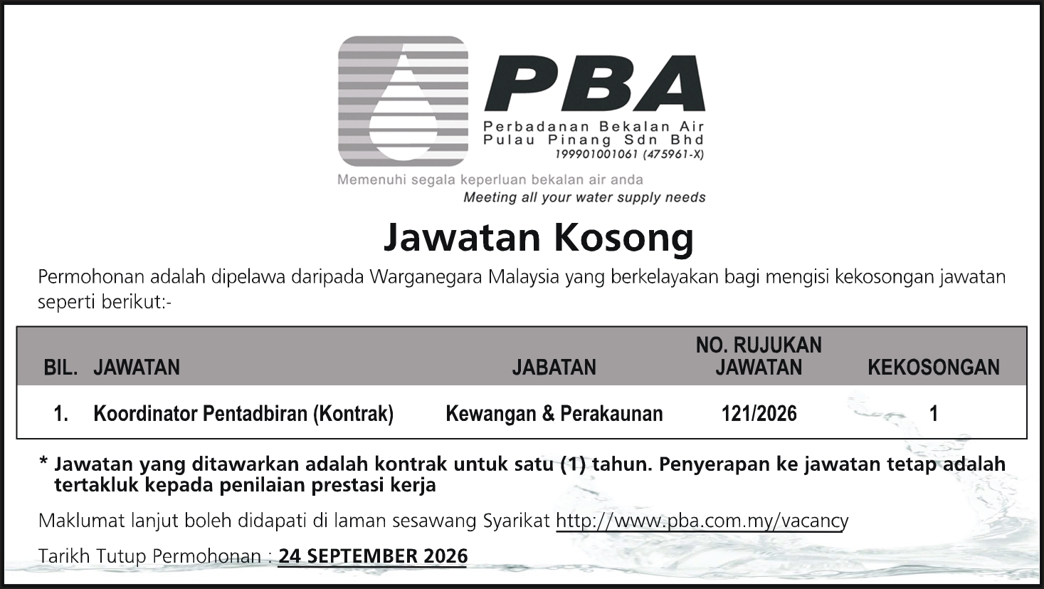 PERBADANAN BEKALAN AIR PULAU PINANG